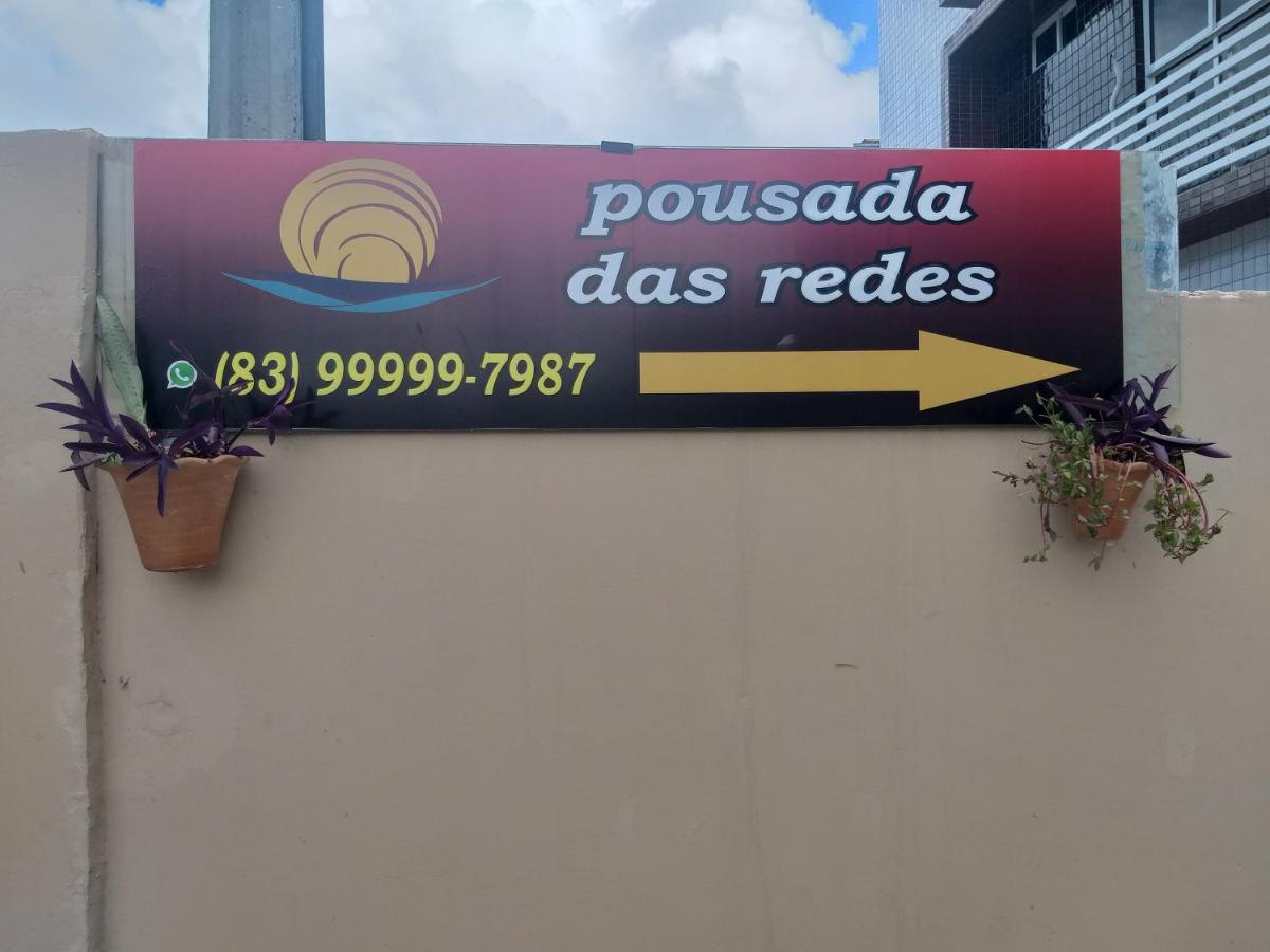 Pousada Das Redes João Pessoa Esterno foto